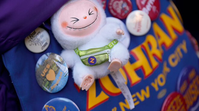 πίτερ-μπέικερ-στην-κ-ο-μαμντάνι-ανέ-563909203