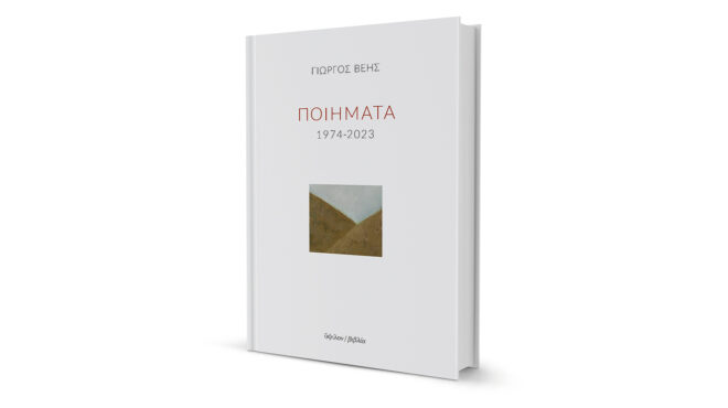 πιστό-λεπτό-χρυσάφι-563923840