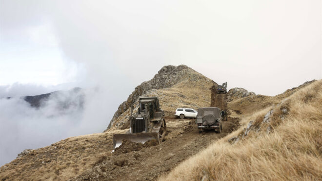 τα-μυστήρια-του-γράμμου-563918305