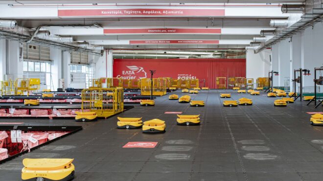 ελτα-διαγωνισμός-για-τα-δύο-μεγάλα-κέν-563935069