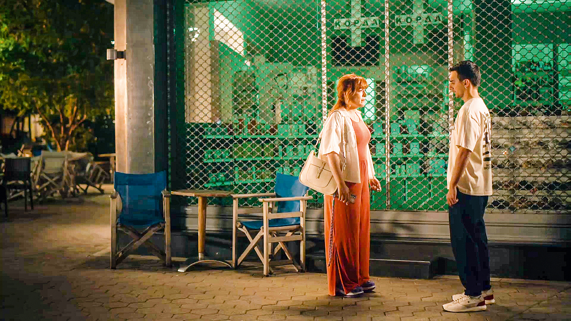 Τι λένε στας Σέρρας για τις «Σέρρες»;-1