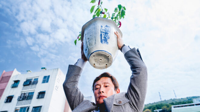 ο-άνθρωπος-είναι-επικίνδυνο-πλάσμα-563923897