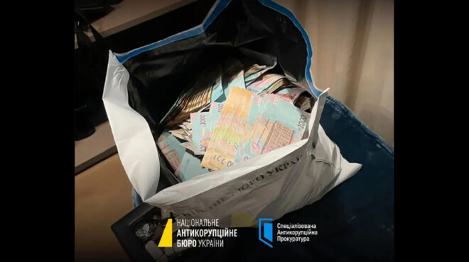 ουκρανία-βίντεο-με-μουσική-υπόκρουση-563933206