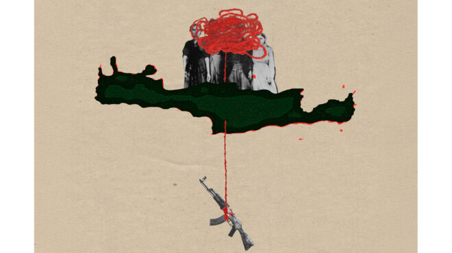 μπορεί-να-γίνει-φονικό-563911366