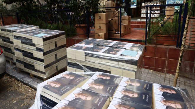 τα-επόμενα-βήματα-στον-σχεδιασμό-τσίπ-563941600