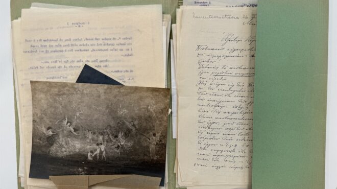 η-άγνωστη-περιπέτεια-της-εαρινής-συμ-563917639