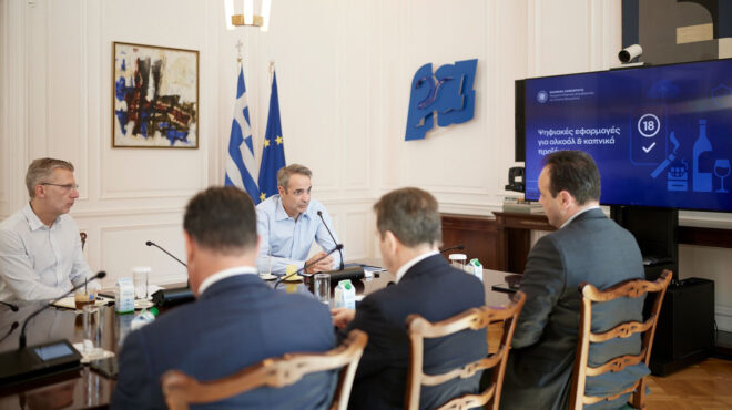 τρία-νέα-εργαλεία-για-την-προστασία-αν-563928811