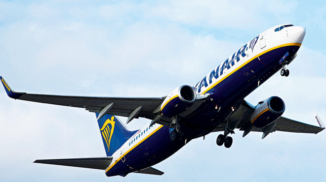 κυρίαρχη-η-aegean-στο-ελευθέριος-βενιζέλο-563949703