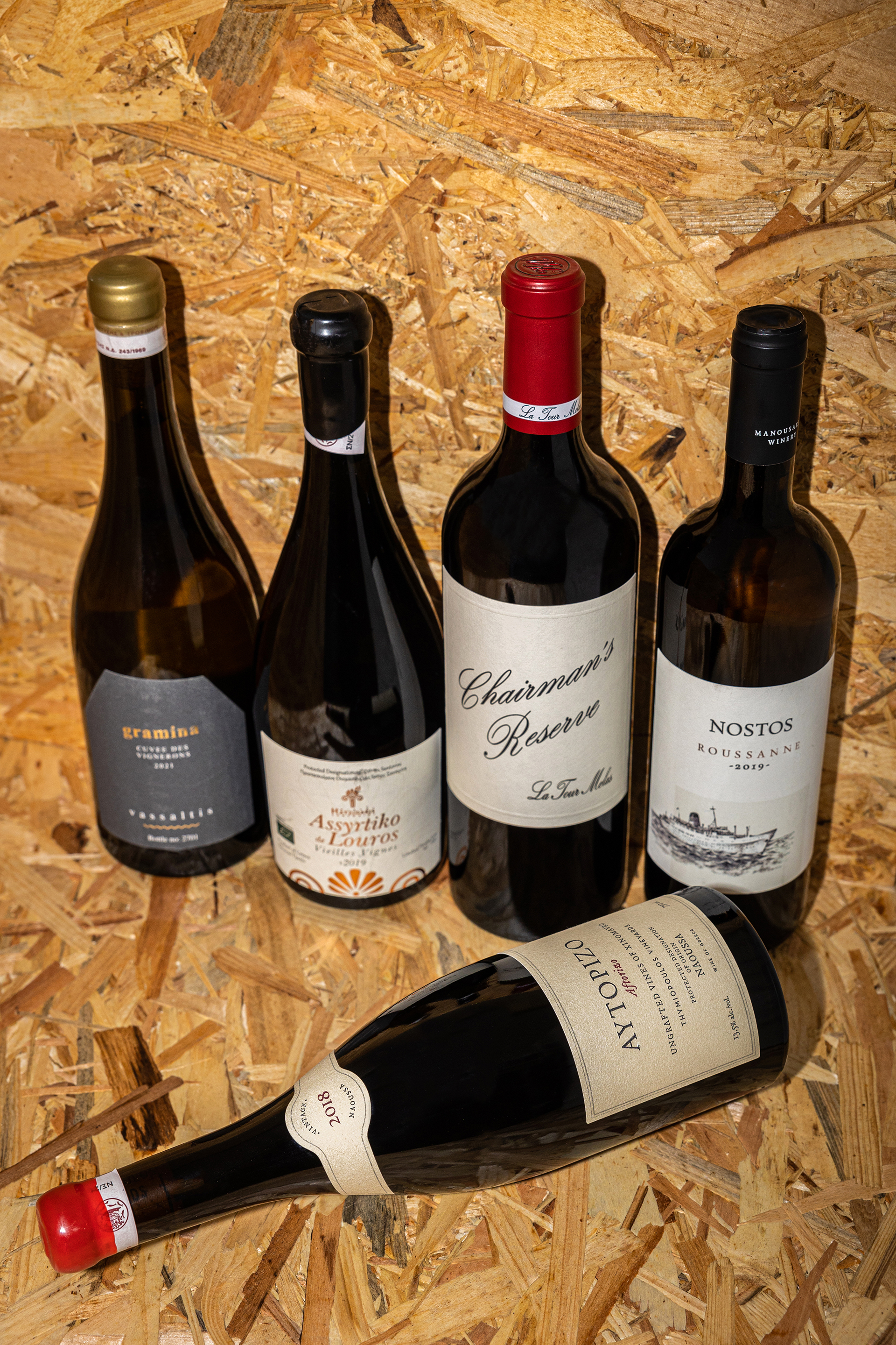 Συναρπαστικές νέες εμφιαλώσεις-1