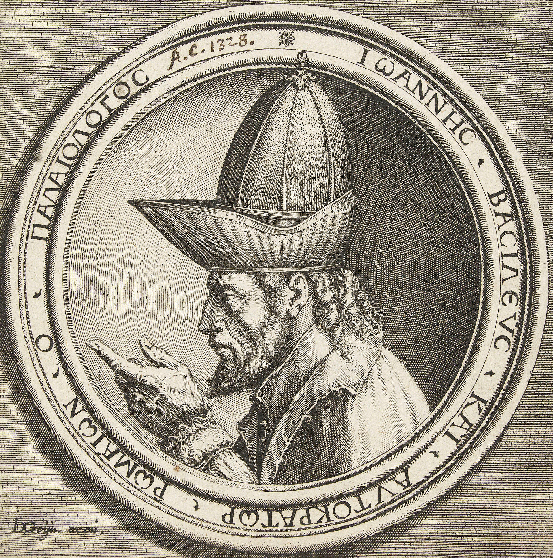 Βησσαρίων – Ο λόγιος της βυζαντινής Ανατολής και της αναγεννησιακής Δύσης-2