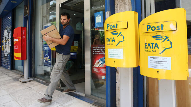 οι-διοικήσεις-αλλάζουν-τα-προβλήματα-563911711