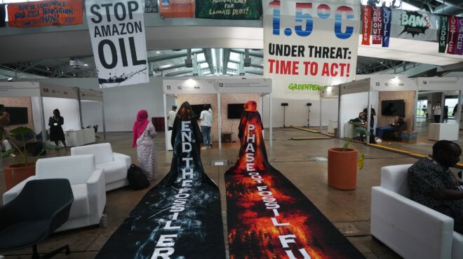 περιβάλλον-υπαναχώρηση-για-κατάργησ-563934781