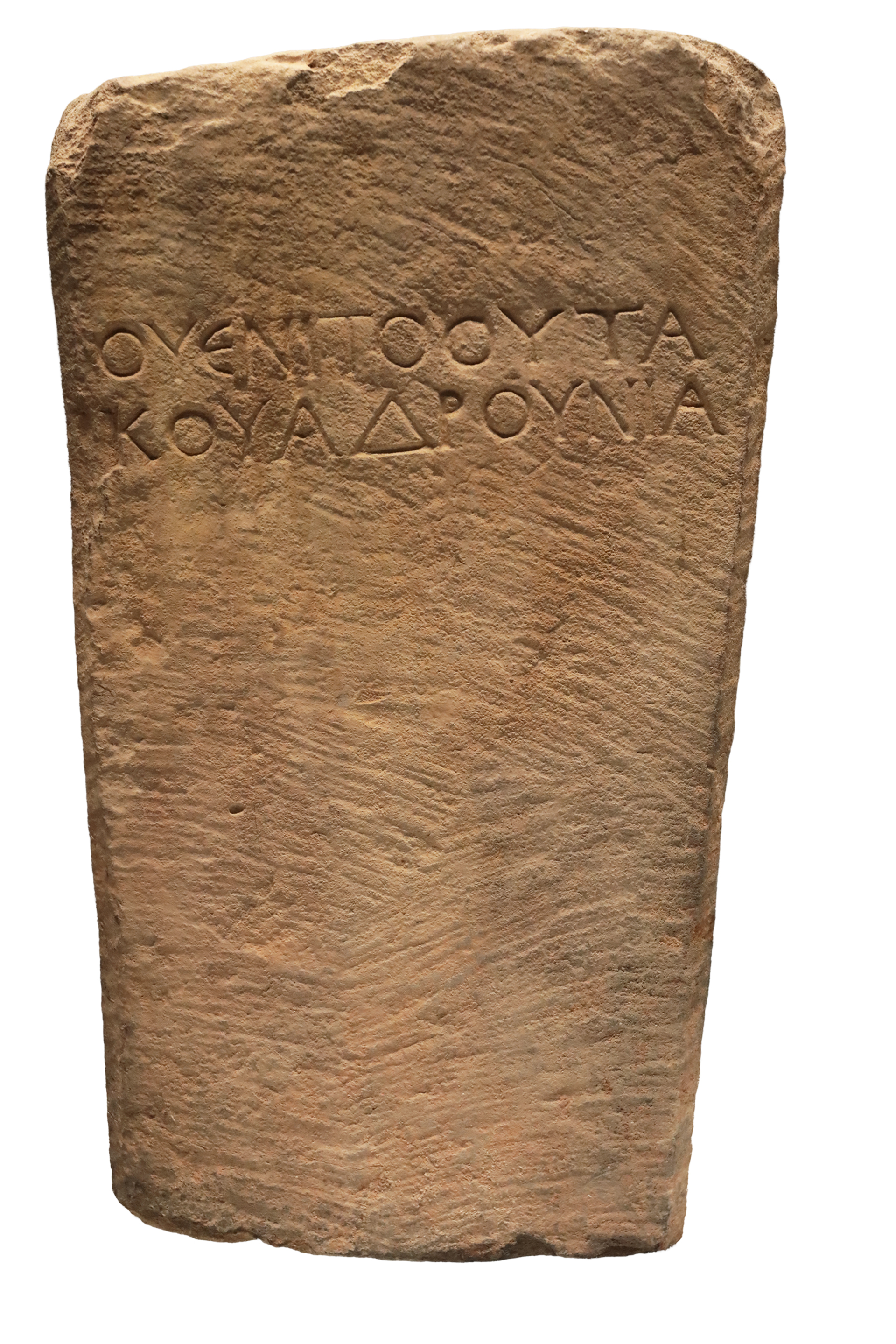 Στη Μασσαλία, το γαλλικό λιμάνι με την ελληνική «καρδιά»-2