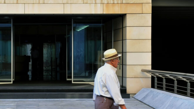 συντάξεις-αυξήσεις-από-12-72-ευρώ-563926702