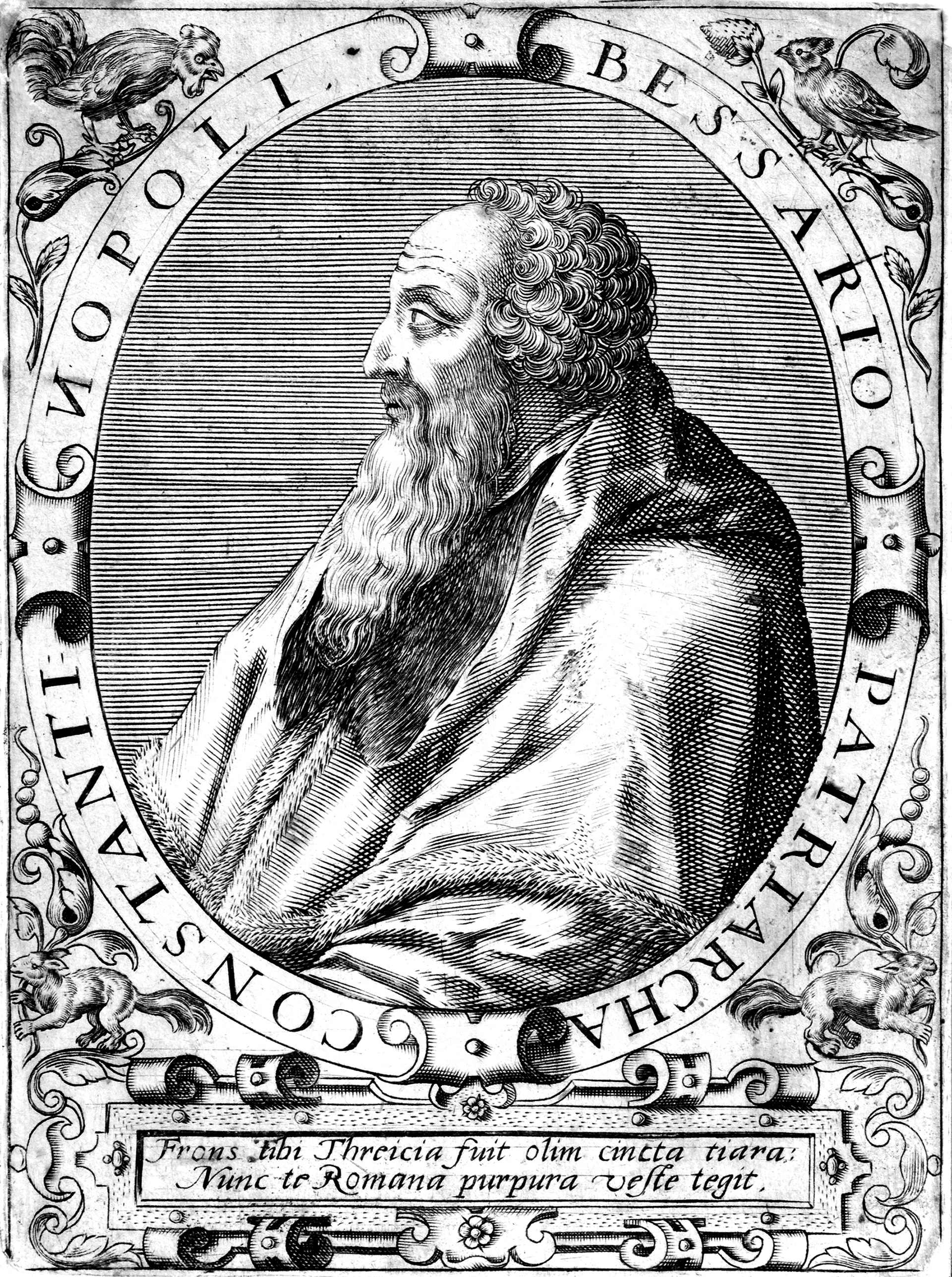 Βησσαρίων – Ο λόγιος της βυζαντινής Ανατολής και της αναγεννησιακής Δύσης-12