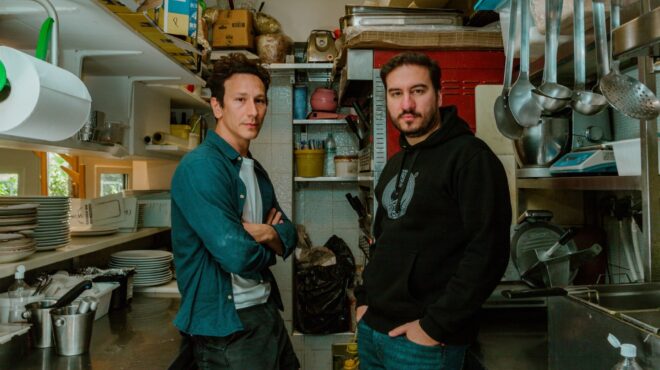 πού-βγαίνουμε-σήμερα-σάββατο-προτάσε-563909632