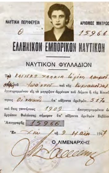 «Τίποτ’ αρχόντοι δεν φελά, μονάχα το καράβι»-2