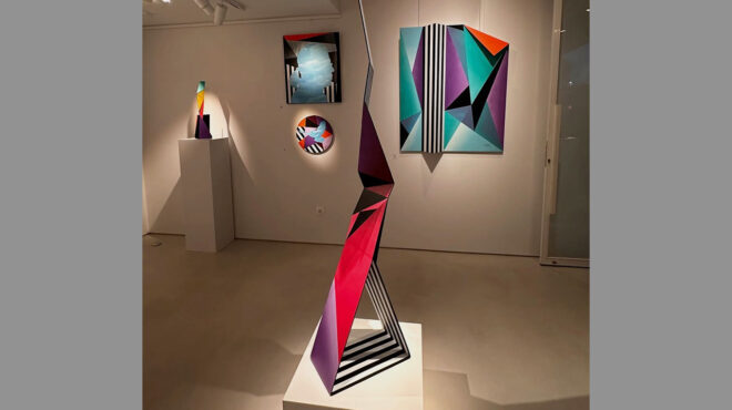 πού-βγαίνουμε-σήμερα-τετάρτη-προτάσε-563903950