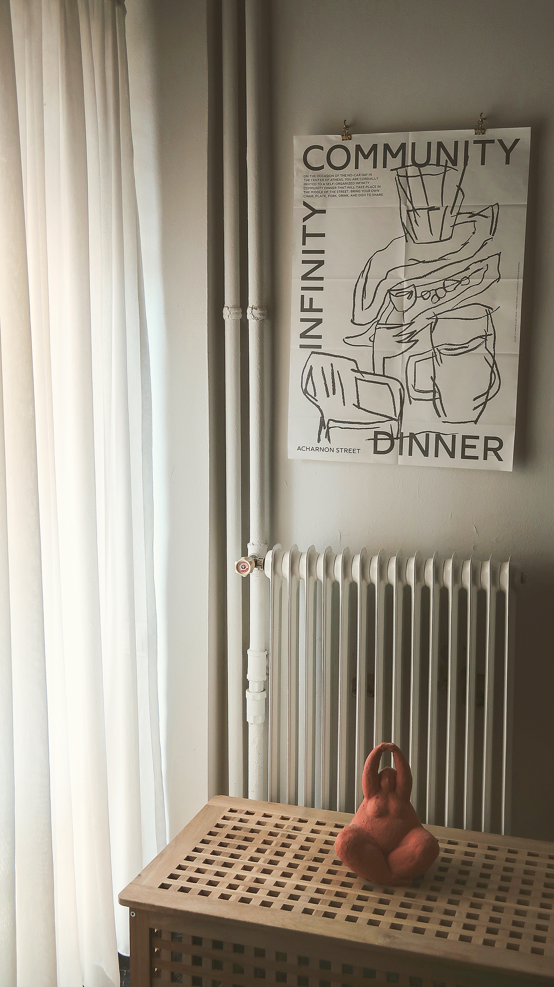 4 λογαριασμοί που ορίζουν τις τάσεις στο ελληνικό #designtok-6