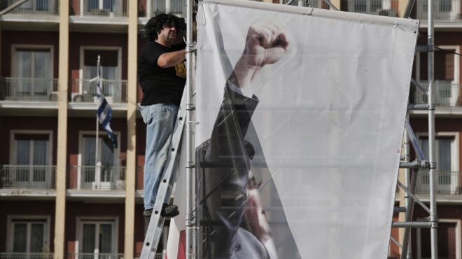 ο-πόλεμος-της-μνήμης-και-οι-οιωνοί-563948134