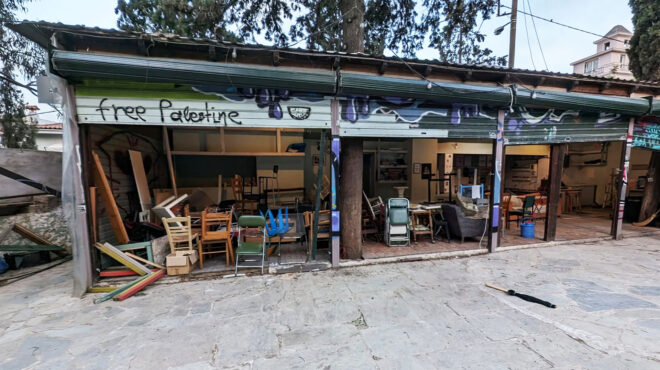 λόφος-του-στρέφη-ο-εξωστρεφής-ετοιμ-563928970