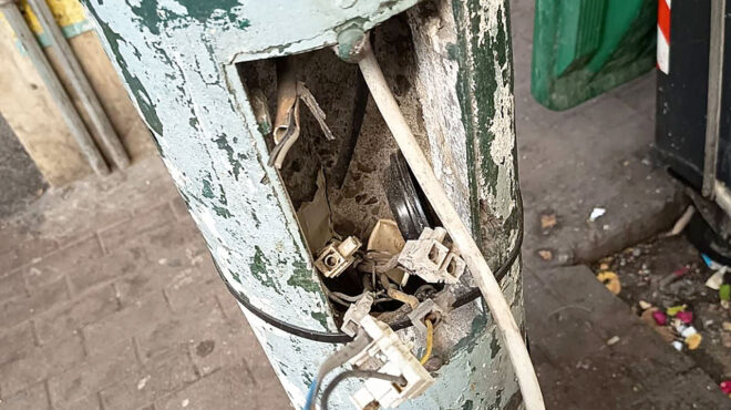 κλέβουν-τα-φώτα-της-πόλης-563898574