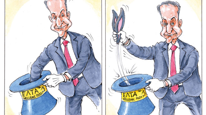 σκίτσο-του-ηλία-μακρή-1-11-25-563898823