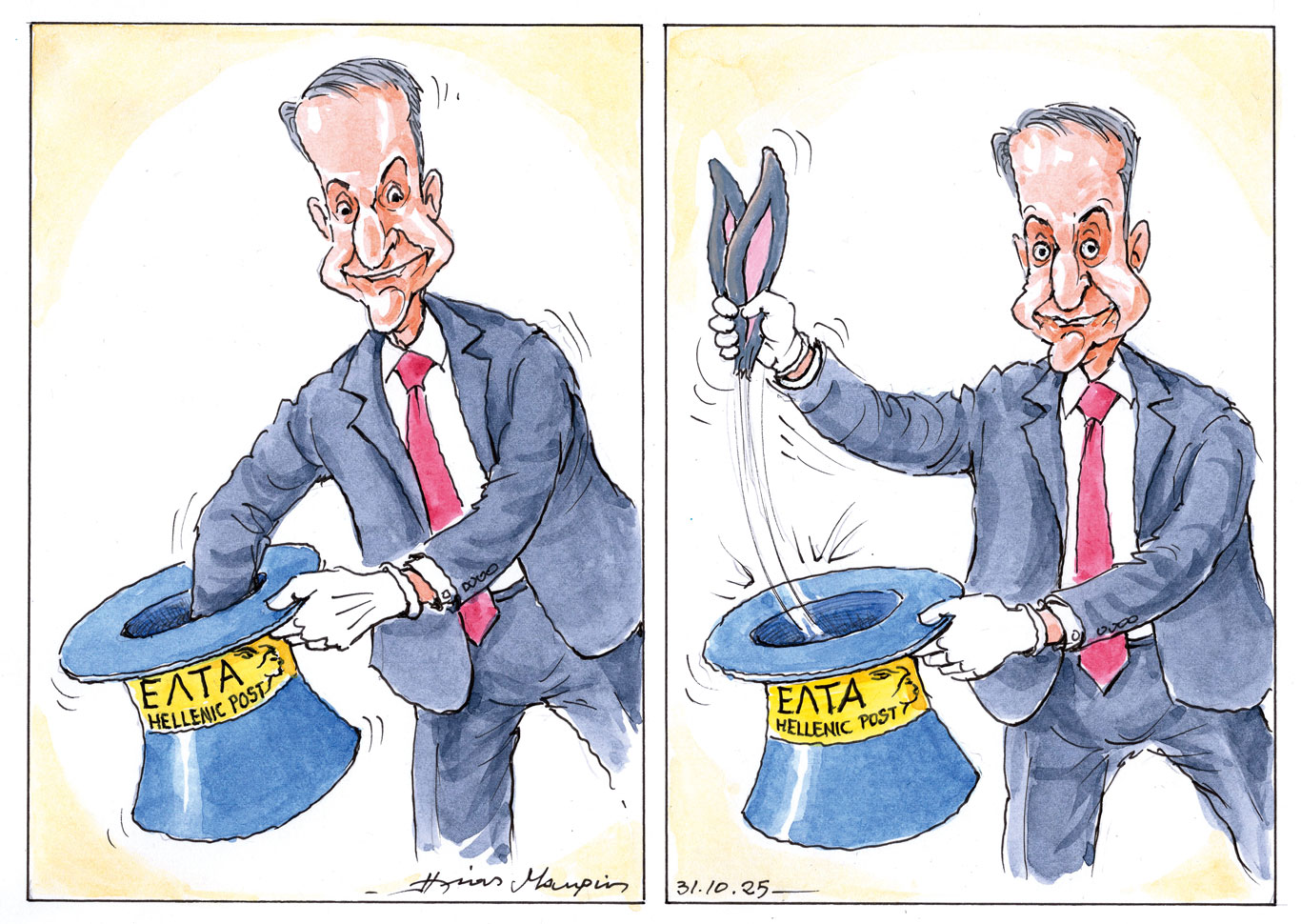 σκίτσο-του-ηλία-μακρή-1-11-25-563898823