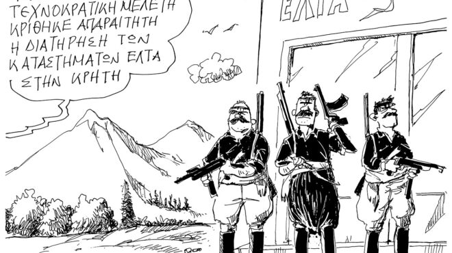 σκίτσο-του-ανδρέα-πετρουλάκη-05-11-25-563904481