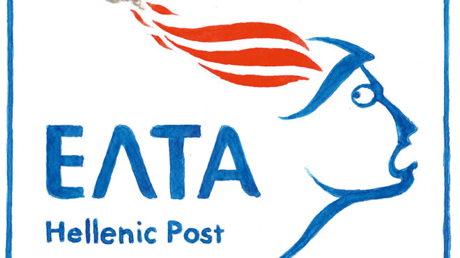 σκίτσο-του-ηλία-μακρή-05-11-25-563904496