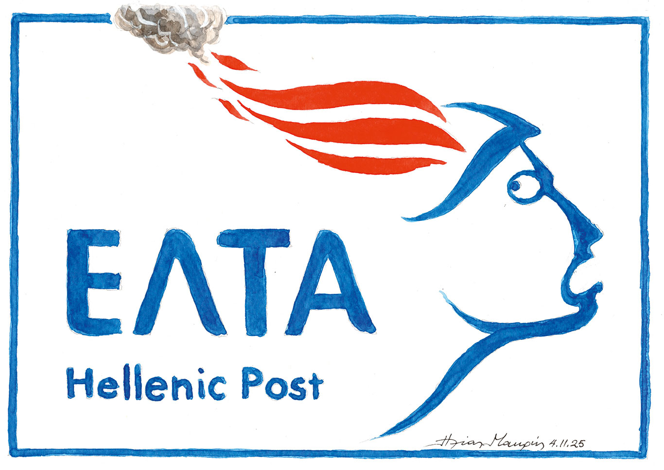 σκίτσο-του-ηλία-μακρή-05-11-25-563904496