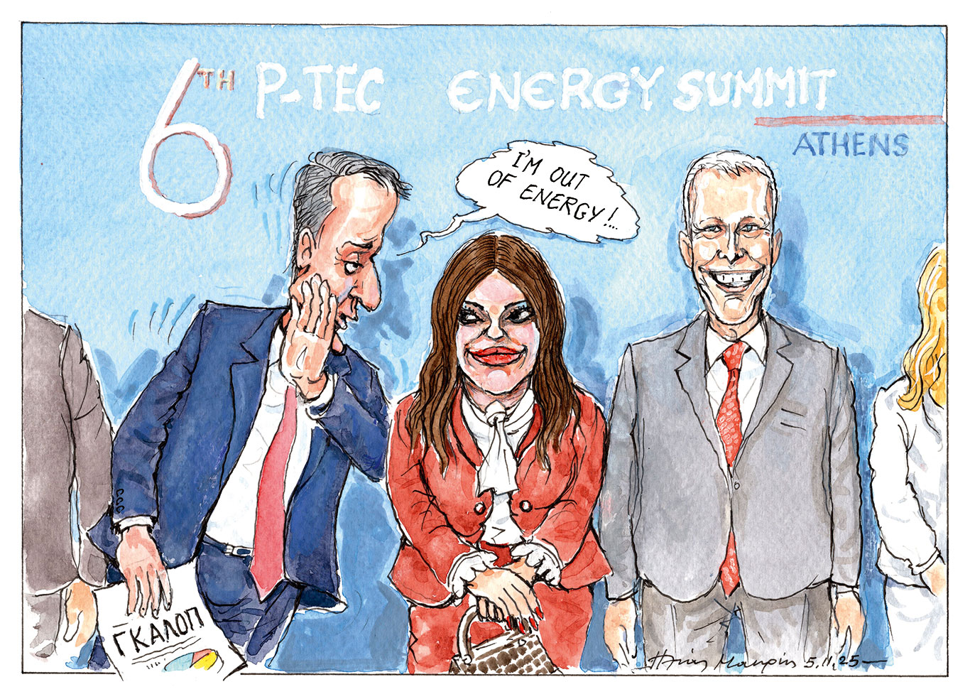 σκίτσο-του-ηλία-μακρή-06-11-25-563906500