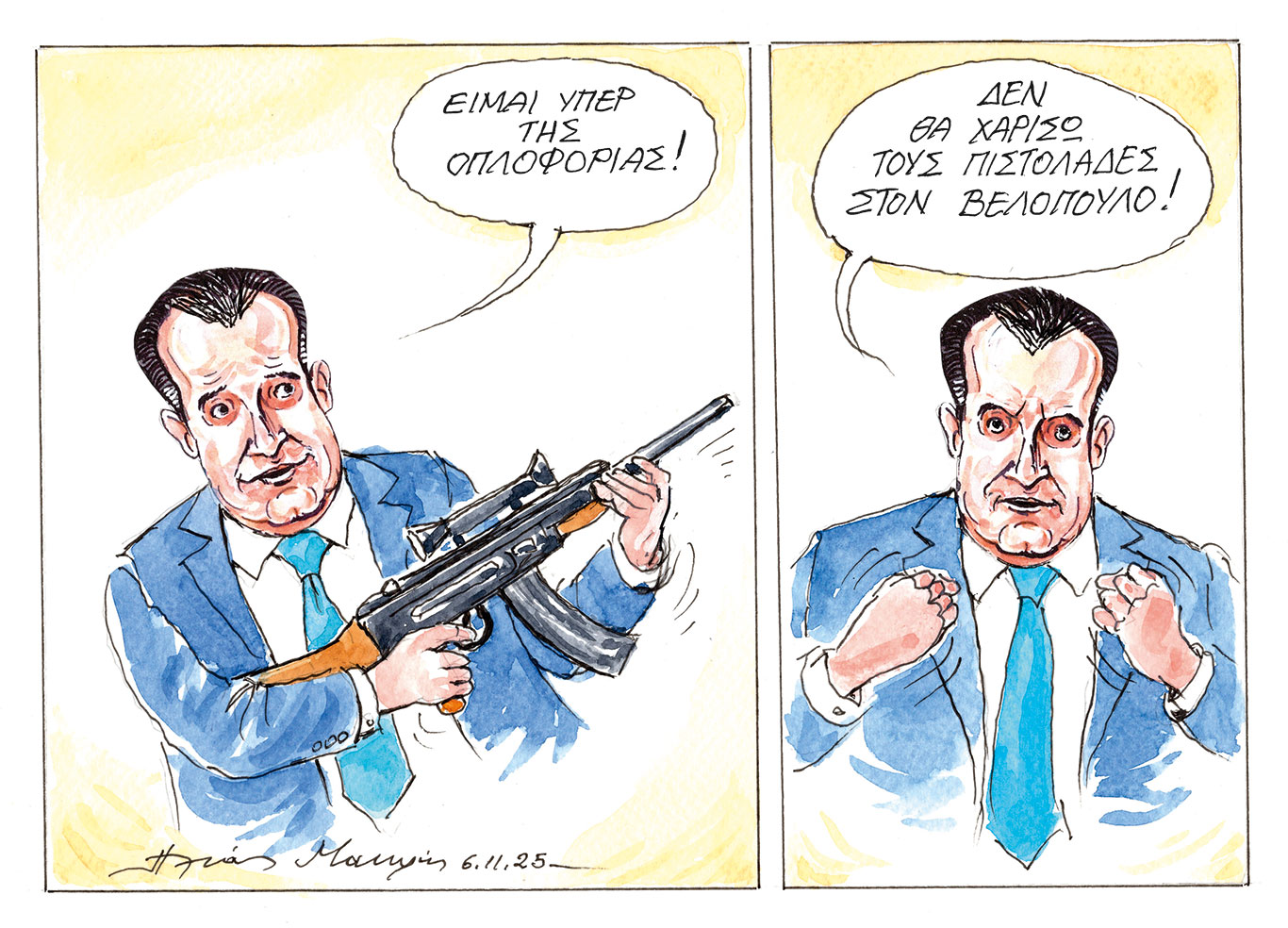 σκίτσο-του-ηλία-μακρή-07-11-25-563908714