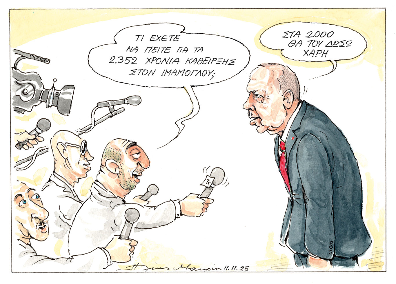 σκίτσο-του-ηλία-μακρή-12-11-25-563916598