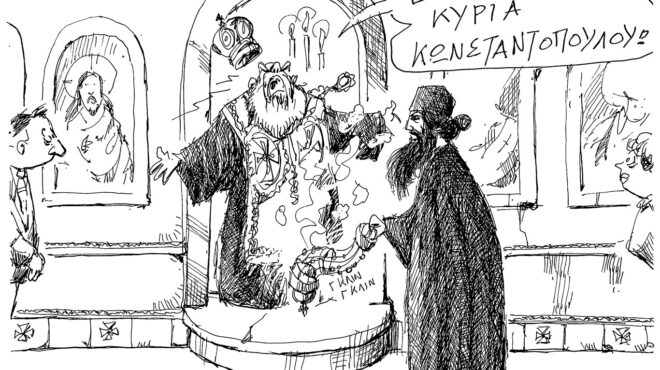 σκίτσο-του-ανδρέα-πετρουλάκη-13-11-25-563918623