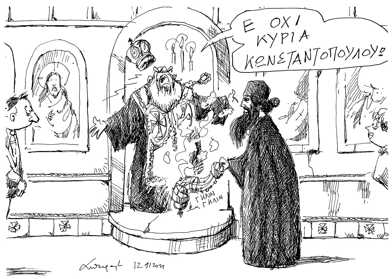 σκίτσο-του-ανδρέα-πετρουλάκη-13-11-25-563918623