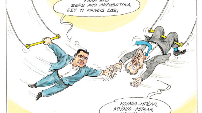 σκίτσο-του-ηλία-μακρή-14-11-25-563920888