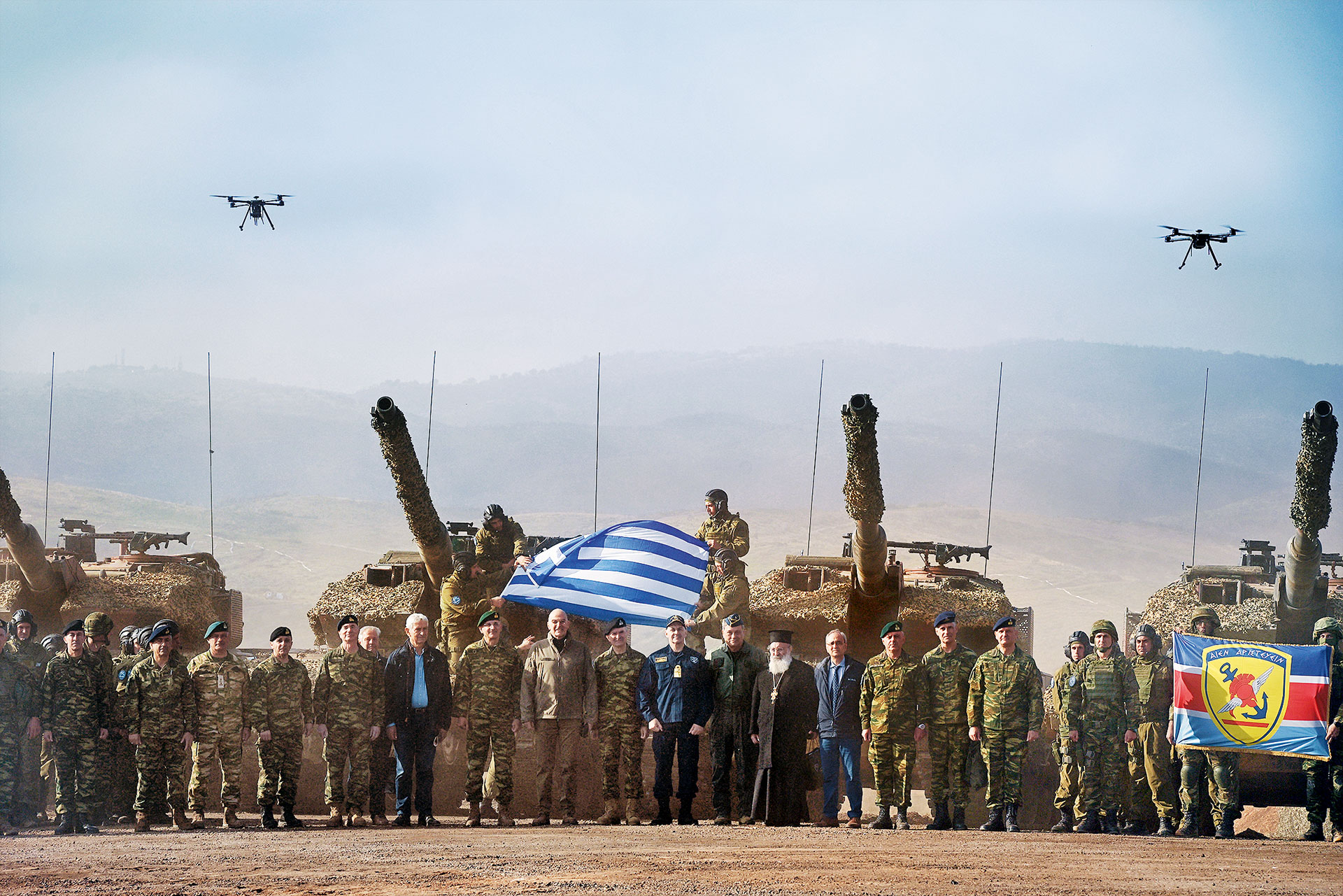 Πρώτη άσκηση με ελληνικά drones-1