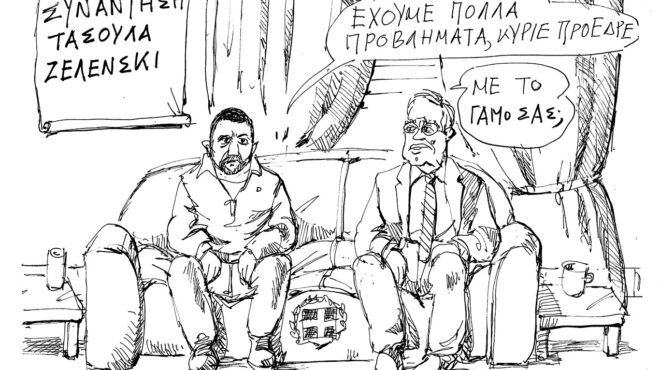 σκίτσο-του-ανδρέα-πετρουλάκη-15-11-25-563923600