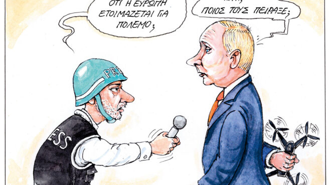 σκίτσο-του-ηλία-μακρή-20-11-25-563931388