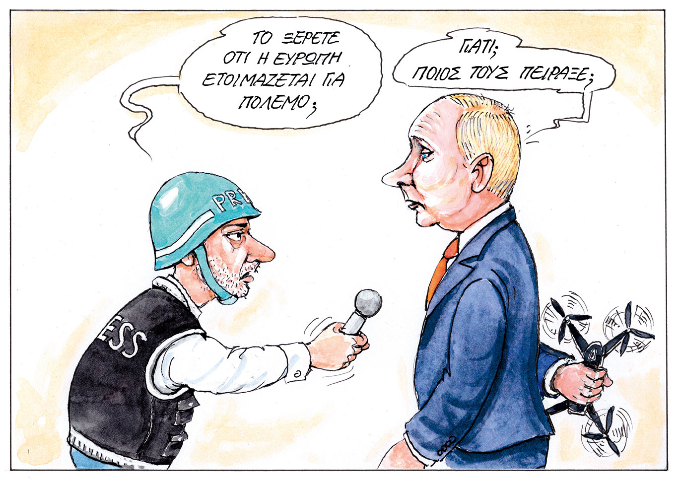 σκίτσο-του-ηλία-μακρή-20-11-25-563931388