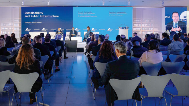 reimagine-tourism-2025-ολες-οι-φωνές-για-το-μέλλον-του-του-563936389