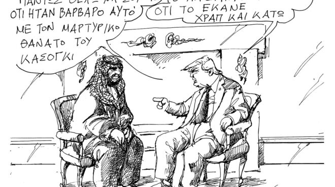 σκίτσο-του-ανδρέα-πετρουλάκη-22-11-25-563936569