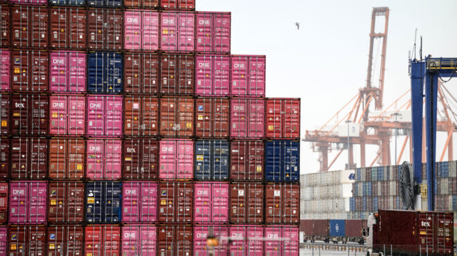 το-σχέδιο-για-αμερικανική-πύλη-στην-563936602