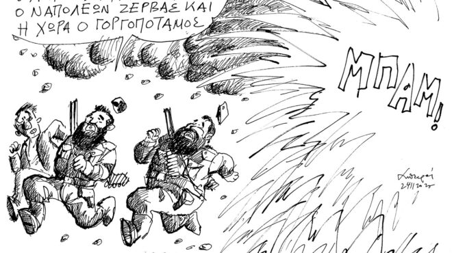 σκίτσο-του-ανδρέα-πετρουλάκη-25-11-25-563940124