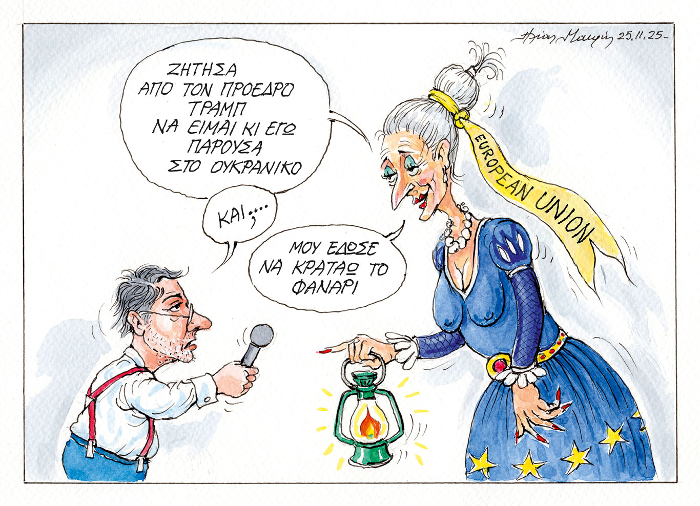 σκίτσο-του-ηλία-μακρή-26-11-25-563942248