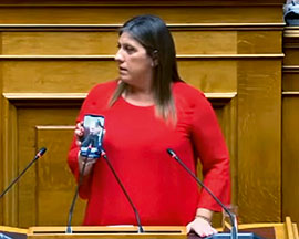 Δύο πόρτες έχει η ζωή-1