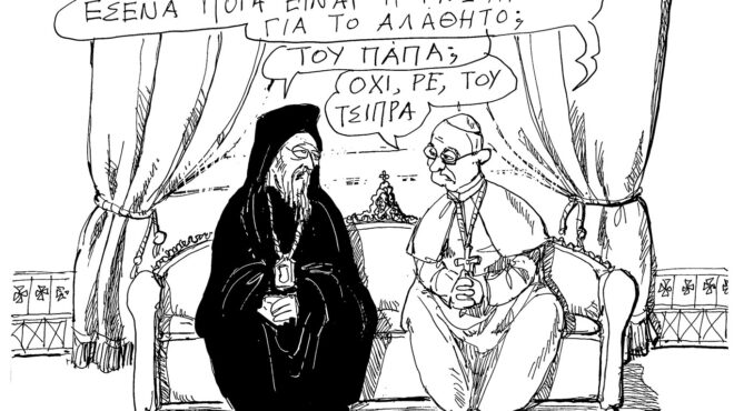 σκίτσο-του-ανδρέα-πετρουλάκη-28-11-25-563946499