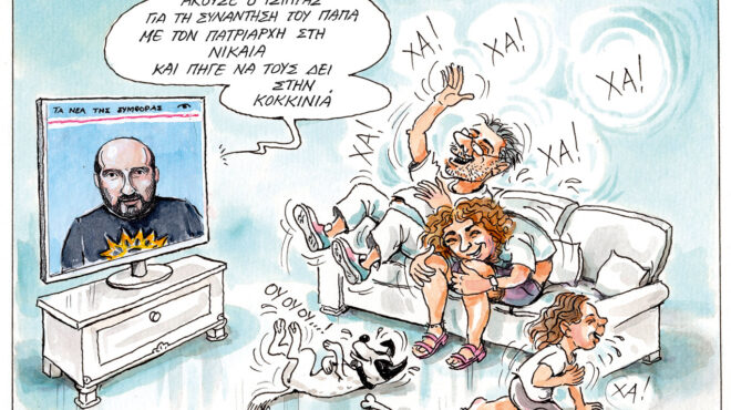 σκίτσο-του-ηλία-μακρή-28-11-25-563946493