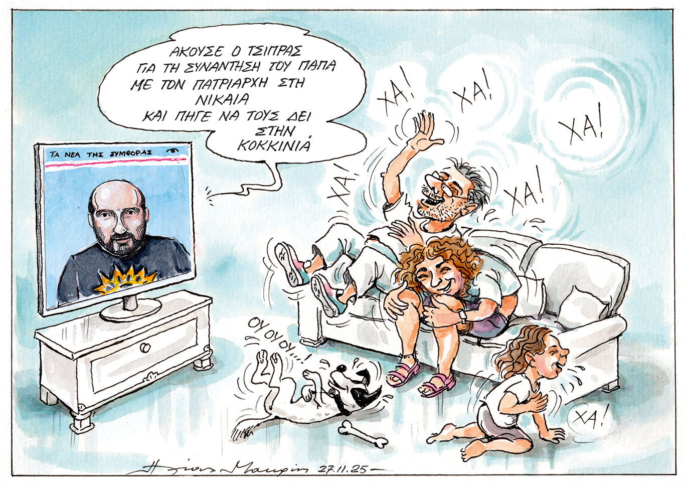 σκίτσο-του-ηλία-μακρή-28-11-25-563946493